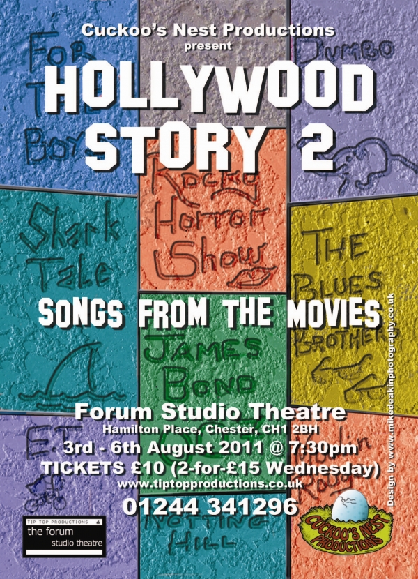 Hollywood Story 2